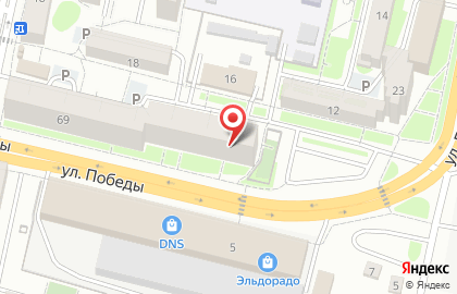 Аптека в Белгороде на карте
