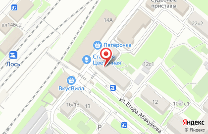 МясновЪ Молоко в Югорском проезде на карте