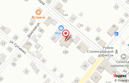Аптека Магнит Аптека в Волгограде на карте