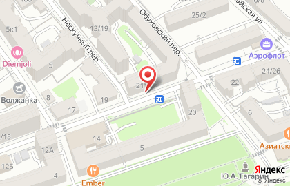 Магнит Маркет в Саратове на карте