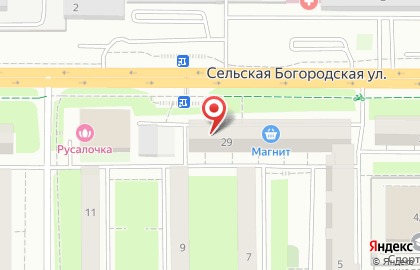 Химчистка УФАХИМЧИСТКА на Сельской Богородской улице на карте