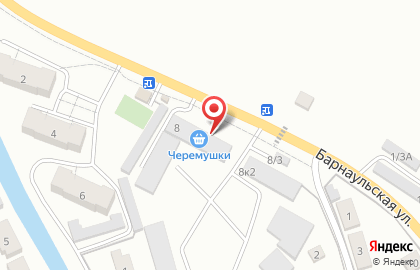 Продуктовый магазин Черемушки на Барнаульской улице на карте