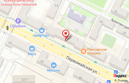 Салон цветов ЦветОк на Первомайской улице на карте