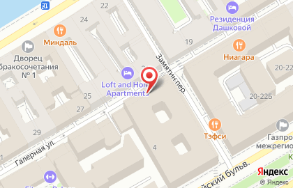 Столовая Аппетит в Санкт-Петербурге на карте