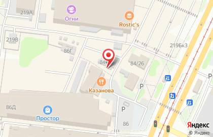 Grill House в Индустриальном районе на карте