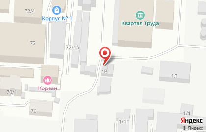 Торговый дом Арктика на карте