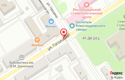 Салон красоты Татьяны Бурдун на карте