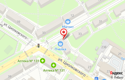 Магазин автозапчастей в Октябрьском районе на карте