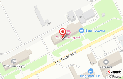 Магазин автозапчастей в Сыктывкаре на карте