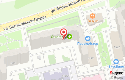 Стоматологический центр на Борисовских прудах на карте