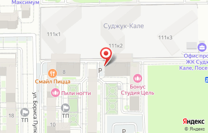 Овощной магазин на улице Мурата Ахеджака на карте