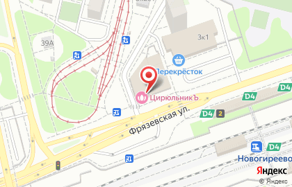 Продуктовый магазин КуулКлевер на Фрязевской улице на карте