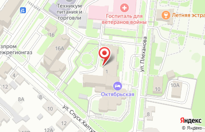 Ассоциация психологов Ульяновской области на карте