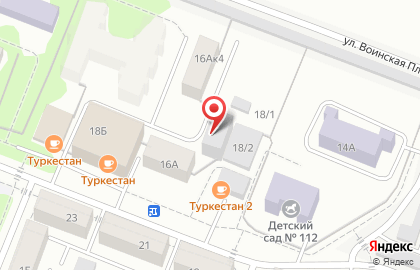 Сертифицированный торгово-установочный центр Кар-аудио на Волгоградской улице на карте