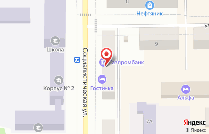 Банк СГБ на Социалистической улице на карте