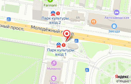 Киоск по продаже фруктов и овощей на улице Героя Юрия Смирнова на карте