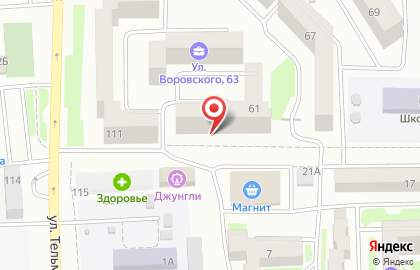 Студия Роскошного Взгляда на улице Воровского на карте