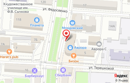 Салон штор ТекСтильный дом на Пролетарской улице на карте