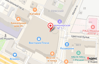 Ресторан быстрого обслуживания Макдоналдс на Первомайском проспекте на карте