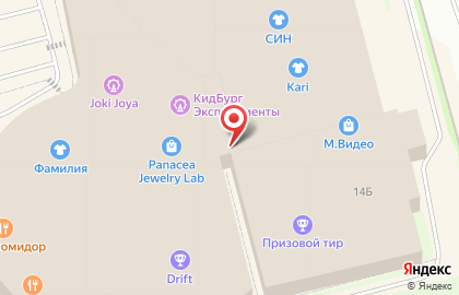 Фотокабина Pic4You на проспекте Космонавтов на карте
