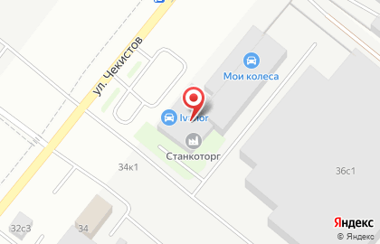 Русшина-Тюмень на улице Чекистов на карте