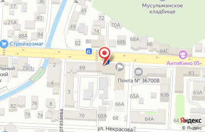 Аптека в Махачкале на карте