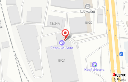 Транспортная компания Сервико-Авто на карте