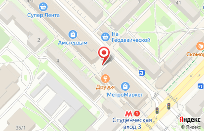 Кафе китайской кухни Молочай на карте