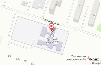 Детский сад №12 на Ольховской улице на карте
