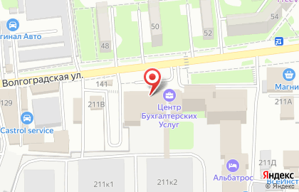 Торговый дом PoiskHome на проспекте Дзержинского на карте