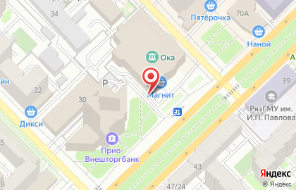 Батутный центр Сетка на карте