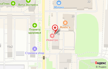 Радуга на улице Гагарина на карте