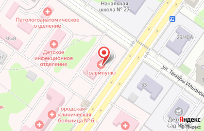 Травмпункт, Клиническая больница №6 на карте