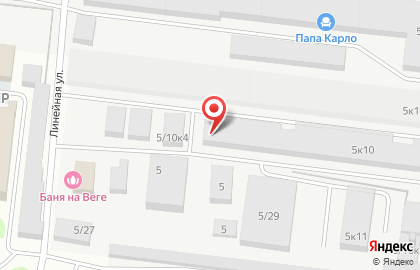 Торговая компания Интрейд на карте