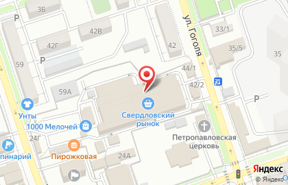 Магазин Эко продукты в Свердловском районе на карте