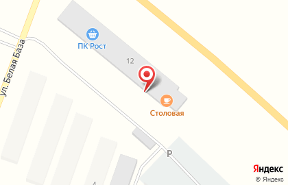 Автовесовая Белая база на карте