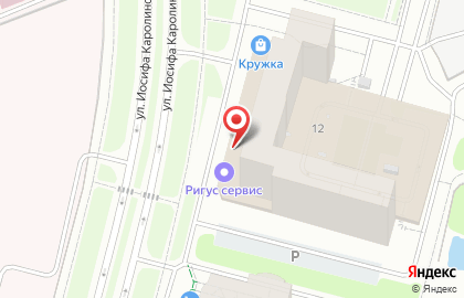 Аптека в Сургуте на карте
