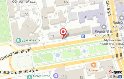 Независимая клинико-диагностическая лаборатория Ситилаб на карте