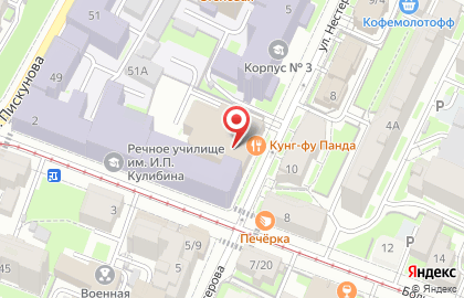 Компания БСК-Соль на карте