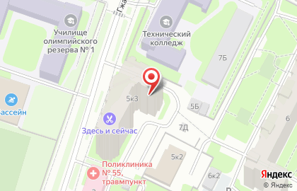 АРСком на карте
