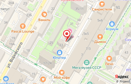Cafe-Cafe на улице Островского на карте