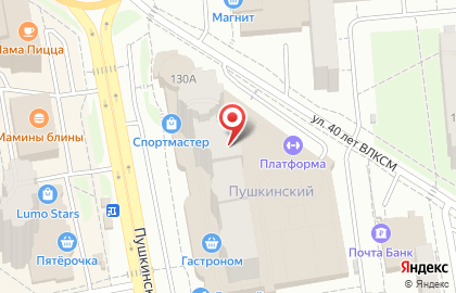 Оптово-розничный магазин Lumma Store на Пушкинской улице на карте