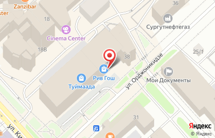 Магазин детской одежды Crockid на улице Орджоникидзе на карте