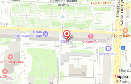 Бар Суши WOK на улице Ленина на карте