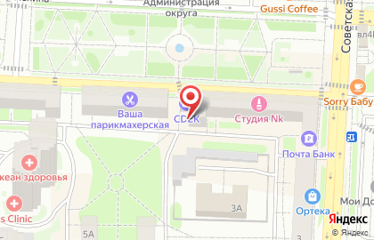 Кафе быстрого питания Бургер ФМ на карте