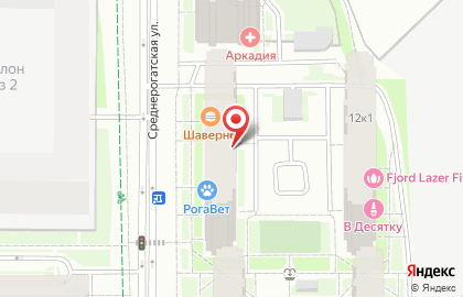Ветеринарная клиника Дали на Среднерогатской улице на карте