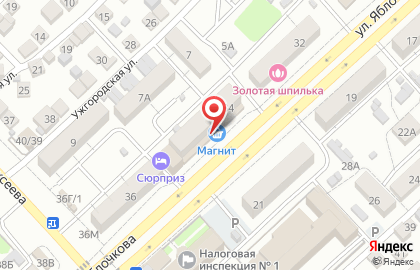 Супермаркет Магнит на улице Яблочкова, 34 на карте