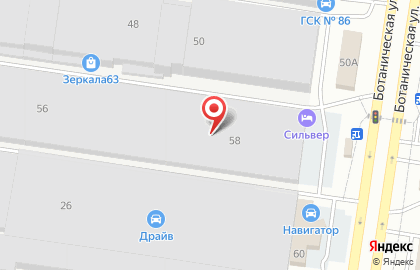 Купец на Ботанической улице на карте