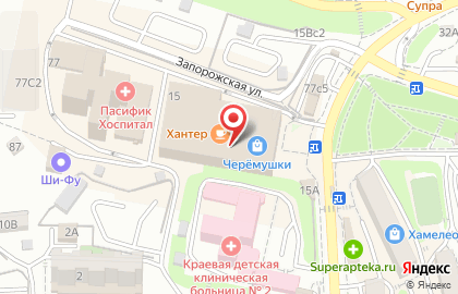 Служба экспресс-доставки DHL на Черёмуховой улице на карте