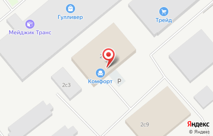 Салон мебели Комфорт на улице Ноябрьской на карте